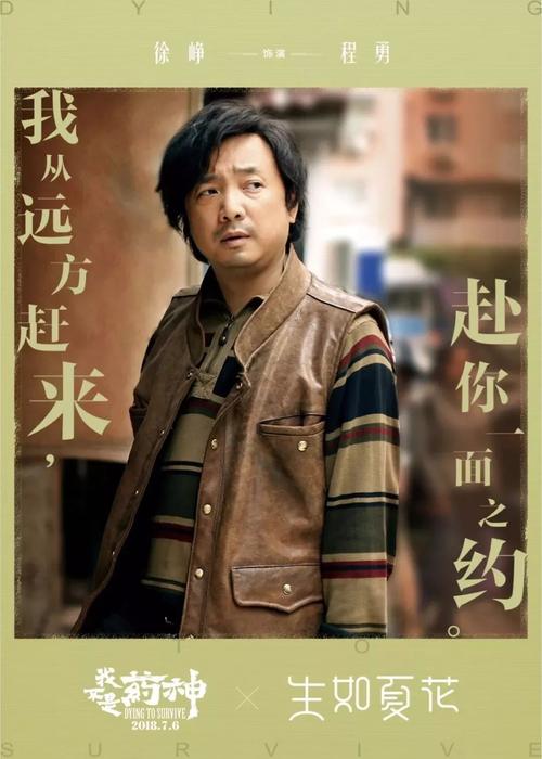 一比一仿那慕尔圣母大学文凭毕业证